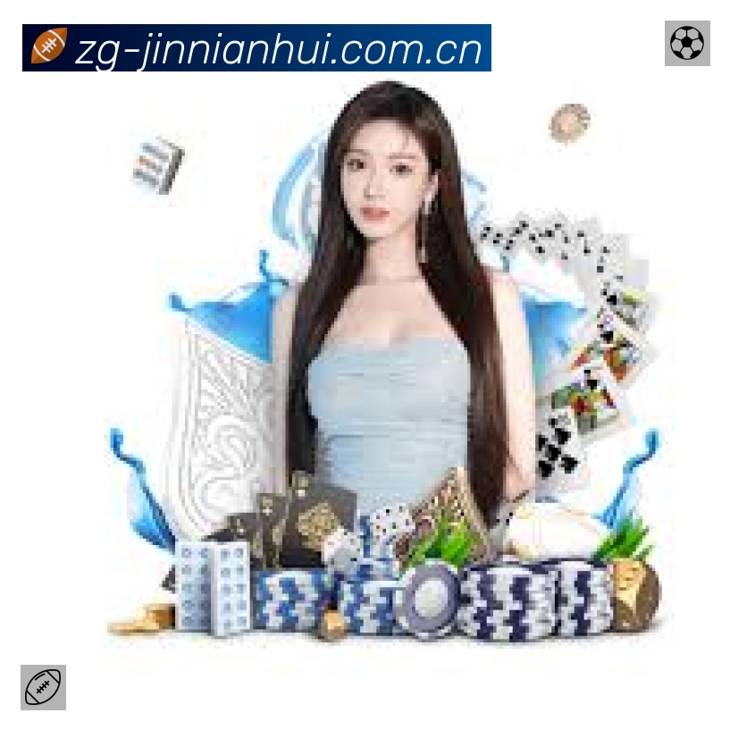 金年会App 多场景观赛截图