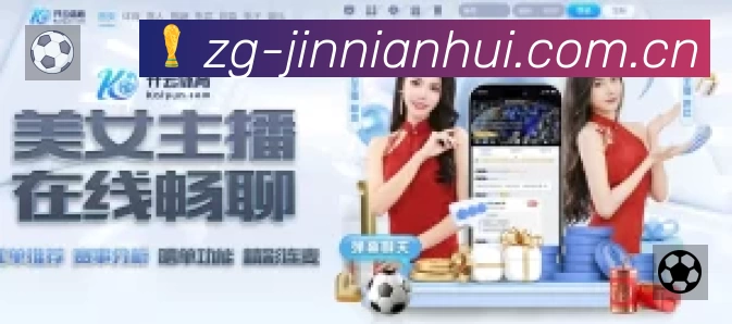 多彩内容专区