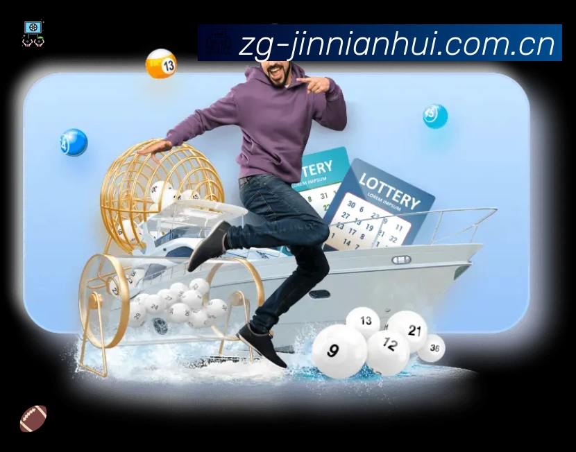 金年会APP 封面图